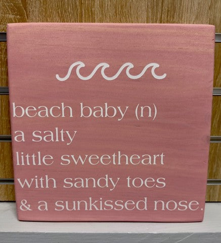 Beach Baby 12 x 12 Sign (Pink)